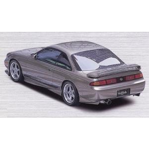 シルビア S14 後期 C-I リアアンダースポイラー : エアロ