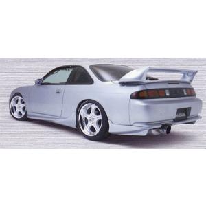 シルビア S14 後期 C-I リアウイング Ver.2 塗装取付込 : エアロ