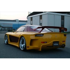 RX-7 FD3S FORTUNE コンプリー...の詳細画像3