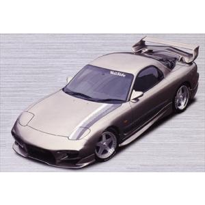 FD3S RX-7 リア ロアアーム ブッシュ リアインナー(8) : エアロ