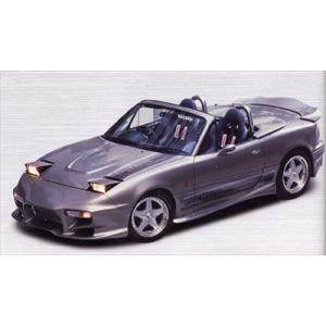 ロードスター NA C-I サイドスカート : エアロ.カスタムパーツの 