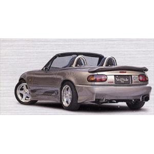 ロードスター NA C-I リアスポイラー : エアロ.カスタムパーツの