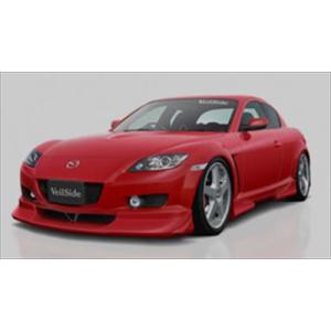 RX-8 フロントバンパーエアロ　前期　早い者勝ち toptuner-store_vlsz000362-000-00