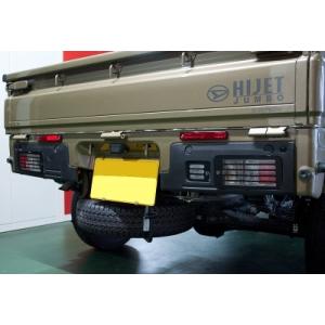 納期1ヵ月前後】ハイゼットトラック S500系 リアステップバンパー