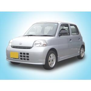 エッセ L235S/L245S VONDY サイドステップ 塗装済み : エアロ.カスタム