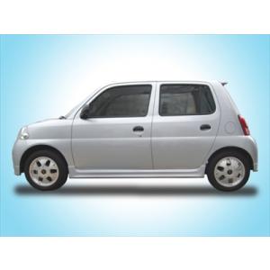 mn　エッセ　サイドステップ　フロントエアロ　リア　l235s l245s エッセ L235S/L245S VONDY サイドステップ : エアロ.カスタムパーツの