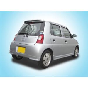 エッセ L235S/L245S VONDY リアハーフスポイラー : エアロ.カスタム