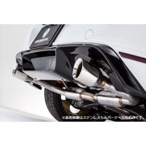 FOX フォックス オールステンレスマフラー（リアマフラー） VOLKSWAGEN