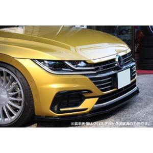 VW アルテオン 3H フロントリップスポイラー カーボン製｜toptuner-store