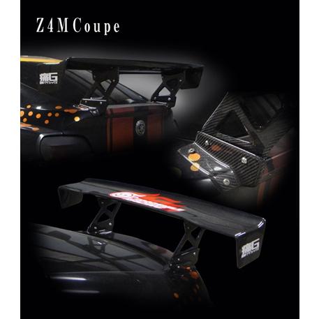 VRS E85/86 Z4-Mク-ペ用 専用マウントブラケット カーボン