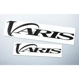 VARIS ステッカー カーボン仕様  大(幅406mm×高88mm)