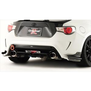 86（ZN6） RRP 強化レリーズベアリングキット 「競技専用部品