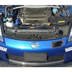 Z SPORTS Z33 オイルクーラー Central20 Z SPORTS Z33 オイルクーラー Central20 Z SPORTS Z33 オイル