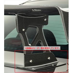 長納期商品」 WRX STI VAB バリスユーロエディションGT-WING専用