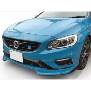 VOLVO V60 FB 後期 ポールスター フロントスポイラー FRP製 塗装取付込