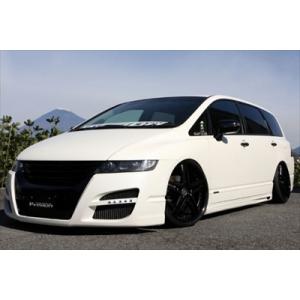オデッセイRB1.2 ギャルソン オデッセイ RB1/2 the first DAD ZX F/S/DP/R 3set