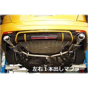 スリーキャッツ RB3 オデッセイ アブソルート 触媒ストレート