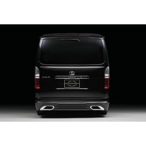 安い 買う なら ハイエース レジアスエース Lll型 Kdh Trh0 Rear Rear Spoiler H22 7 Gate 塗装済み Executive Line Kdh Trh0 買取 価格 表