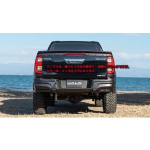 TRD ハイラックス GUN125 後期 パフォーマンスダンパー : エアロ