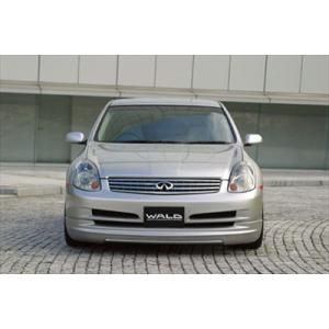 V35 スカイライン SEDAN 前期 EXECUTIVE LINE FRONT SPOILER H...