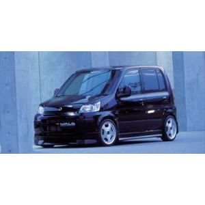ライフ　jb1 ベビーキャッツ　前期 ライフ(ホンダ) | tai☆Catsの愛車 | みんカラ
