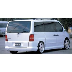 V-class W638 EXECUTIVE LINE (EXCHANGE) 1st EDITION...