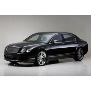 BENTLEY CONTINENTAL FLYING SPUR Executive Line 〜’08  KIT PRICE (F.S.R) 塗装取付込｜toptuner-store