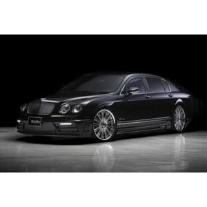 BENTLEY CONTINENTAL FLYING SPUR Sports Line Black Bison Edition 〜08/09〜  4点KIT PRICE (F.S.R,TS) 塗装済み｜toptuner-store