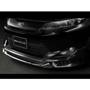TRD ハリアー 60系 後期 フロントスポイラー Ver.1(LED付) 素地