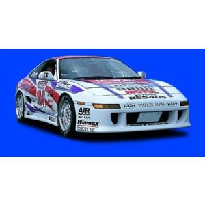 MR2 (SW20) フロントバンパースポイラー : エアロ.カスタムパーツの