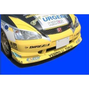 シビックタイプR EP3 エアロボンネット FRP製 塗装済み : エアロ