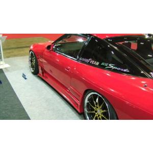 180SX ELITE リアマッドガード : エアロ.カスタムパーツのTopTuner