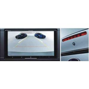 SUBARU（スバル） 【BRZ・ZD】リヤビューカメラ【スバル純正】BRZ