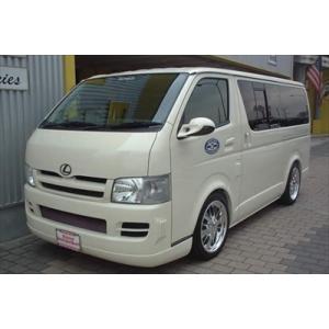 ★200系4WDハイエース★ハイパフォーマンスブーツ ローダウン&リフトアップ 玄武 ハイエース TRH/KDH200系(4WD) ハイパフォーマンスブーツキット