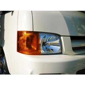 200系ハイエース2/4WD(1/2型)[2004年8月〜2010年6月迄]USコーナー