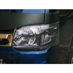 200系 ハイエース2/4WD(純正LEDヘッドライト用)4型以降[2013年12月