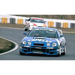 カーステーションマルシェ JSPEED」セリカ（ST205/ST202）用筋金くん