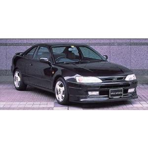 レビン AE111 King リヤインナースポイラー : エアロ.カスタムパーツの
