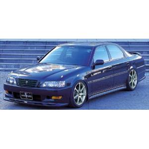 JZX100 クレスタ AfterMC エアロ3点セット 塗装取付込 : エアロ