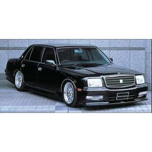 GZG50 センチュリー TYPE2 3点セット FRP製 塗装済み : エアロ