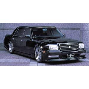 GZG50 センチュリー TYPE2 リアスポイラー(リアバンパー) FRP製 塗装