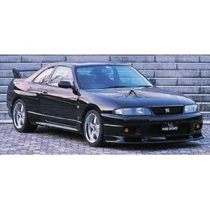 スカイライン フロントハーフスポイラー ハセミモータースポーツ