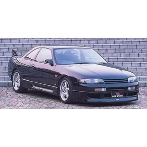 R33　BeforeMC　フロントアンダースポイラー ノーマルバンパー 塗装済み