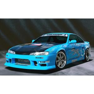 シルビア S14 前期 Type-1 フロントバンパースポイラー 塗装済み
