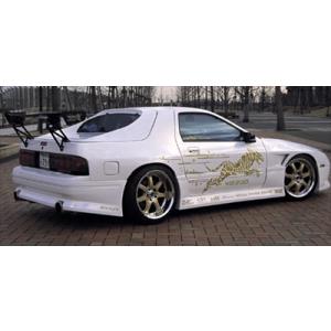 RX-7 FC3S 後期 フロントハーフスポイラー TYPE-A : エアロ.カスタム
