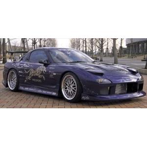 RX-7 FD3S スカッフプレート ウェットカーボン : エアロ.カスタム