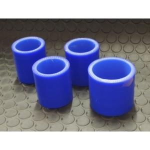 BLITZ（ブリッツ） サクションキット補修用レッドシリコンホース 55742