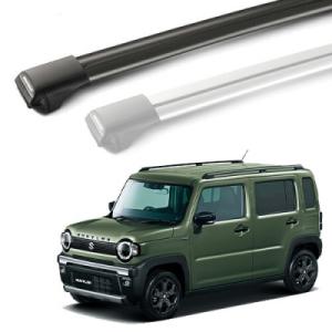 「YAKIMA正規品」 ハスラー MR52/92 ルーフレールあり車両 ベースラック レールバーXL...