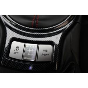 YR-Advance 86,BRZ用 シフトパターン (ZC6/ZN6) : YR-Advanceヤフー