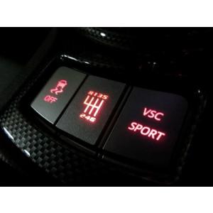 BRZ ZC6 アルカンターラ パネル3点キット : エアロ.カスタムパーツの